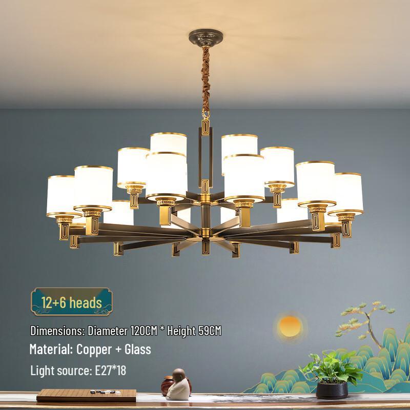 Lampadario in Rame Stile Cinese Moderno Oeny