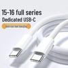 Apple 16 Braided Fast Charging Cable: Double Type-C PD for iPhone 15