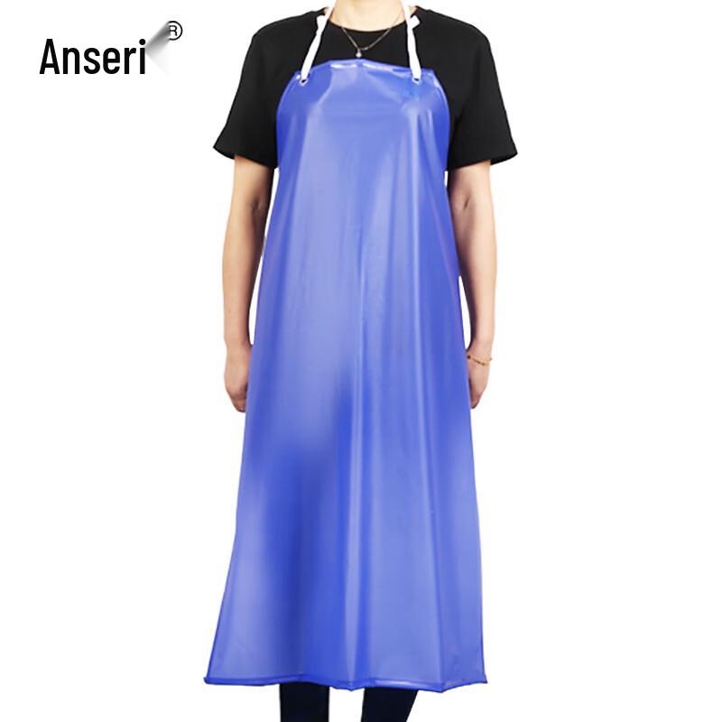 Ansaicui Waterproof Work Apron