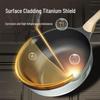 Chuda Qing Lan 30cm Titanium Non-Stick Wok