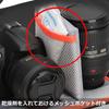 Hakuba Moisture-Proof Camera Case for Dry Softbox, Medium, Black x Orange, AMZKDSBMBK, with Anti-Mold Inner Bag