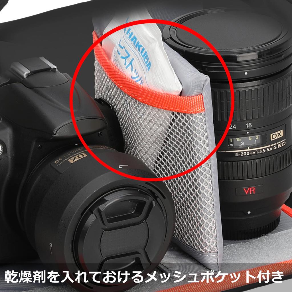 Hakuba Moisture-Proof Camera Case for Dry Softbox, Medium, Black x Orange, AMZKDSBMBK, with Anti-Mold Inner Bag