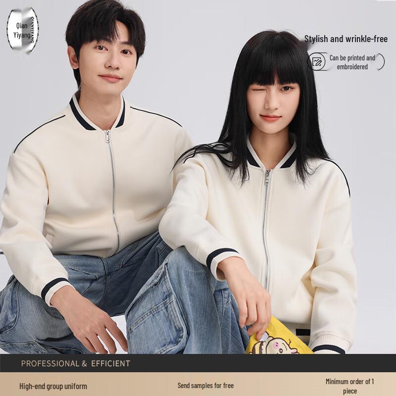 Premium Customizable Baseball Hoodie Jacket M