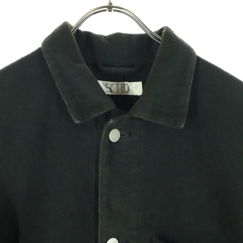 Beauty products SETT made in Japan Long sleeve Coverall L black Men's Used