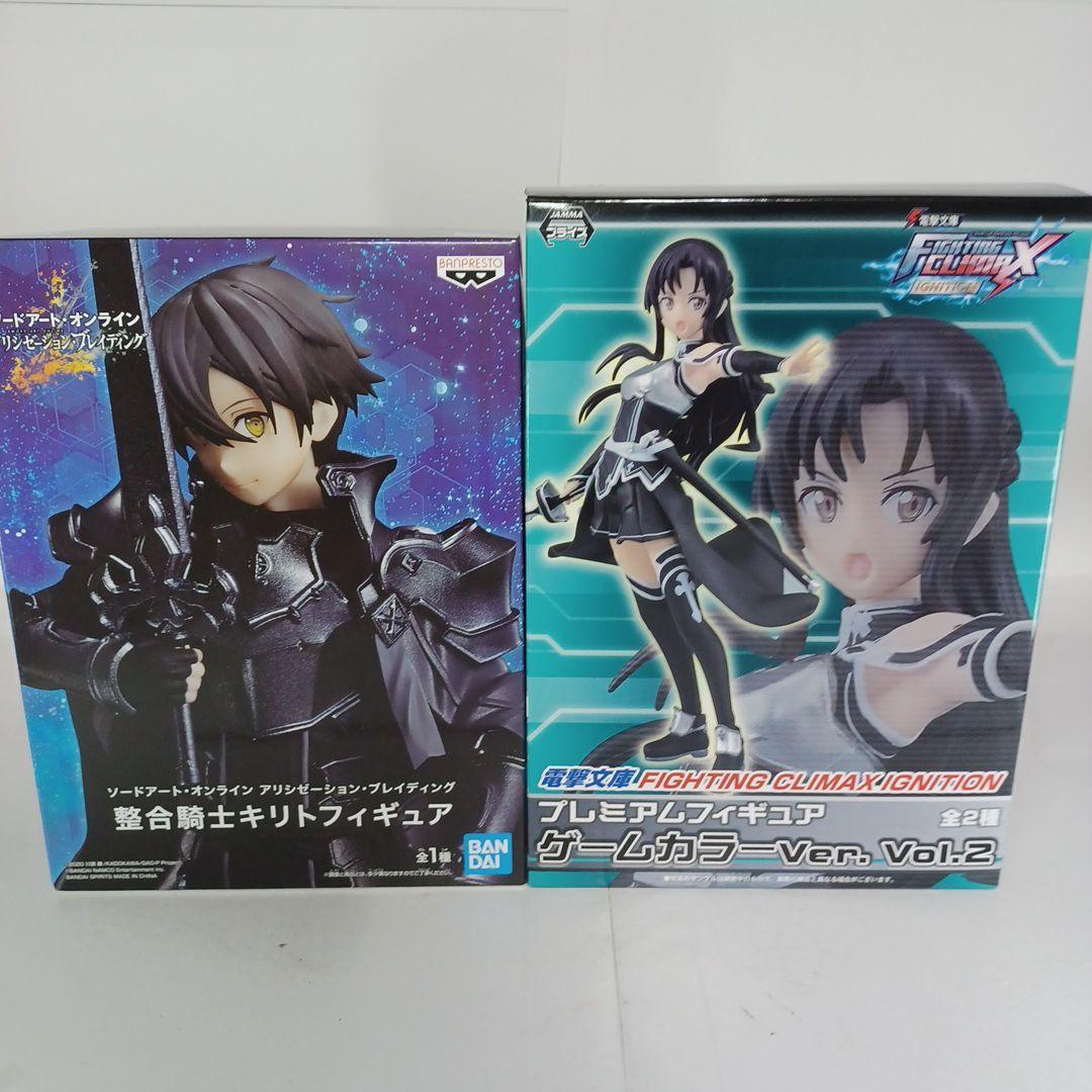 

[USED] Sword Art Online Figures Kirito and Asuna Integrity Knights Dengeki Game Color