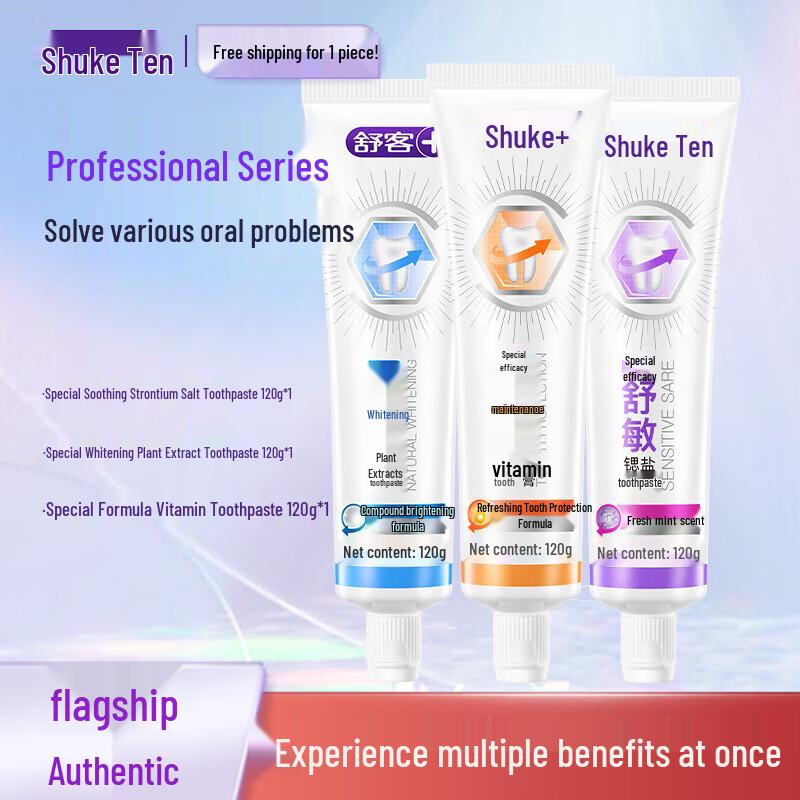 Saky Professional Multi-Effect Toothpaste Set