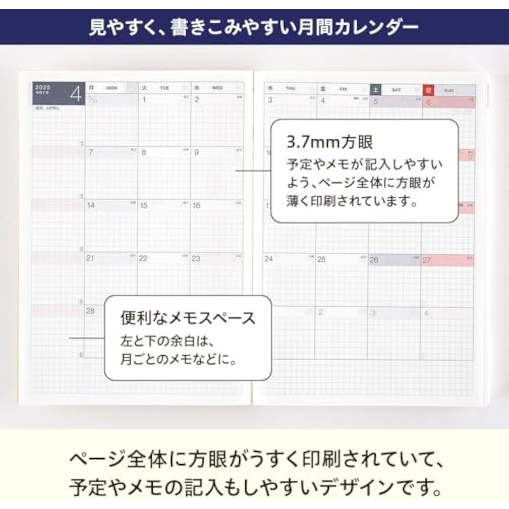 Hobonichi Notebook 2025 HON SPY X FAMILY/Forger Family ※ Domestic Stamp [A5/1 Day, 1 page/January...