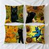 Cushion Cover Art Cat Soft Case For Sofa Living Room Sunflower Home Comfortable Office Decor Protective And Pillow Covers