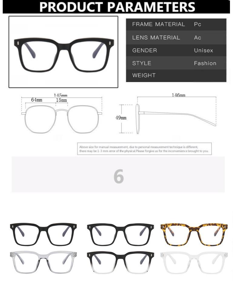 Oversized Rectangular Eyeglasses Spectacle Frame Frame Ladies Classic Anti-blue Light Vintage Fashionable Decorative Eye Glasses for Girls
