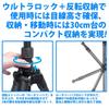 Velbon ULTREK UTC-53 II AS Travel Tripod 5-Section Carbon Legs 26.2mm Mid-Size Free Head Arca-Swiss Compatible Torque Adjustment
