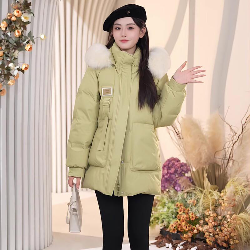 XueZhongFei Women's Faux Fur Collar Short Down Jacket