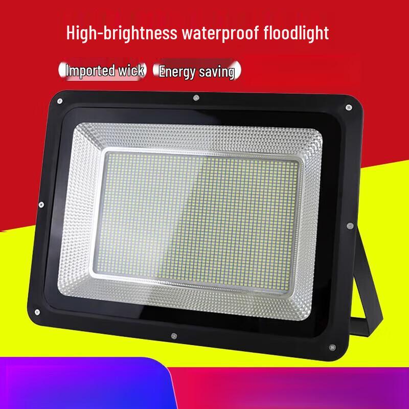 Jun Dingying 1000W Waterproof Outdoor LED Square Floodlight