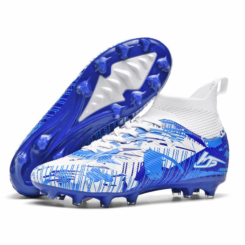 World Cup leather foot training male and female students artificial turf broken nail shoes non-slip nail football shoes