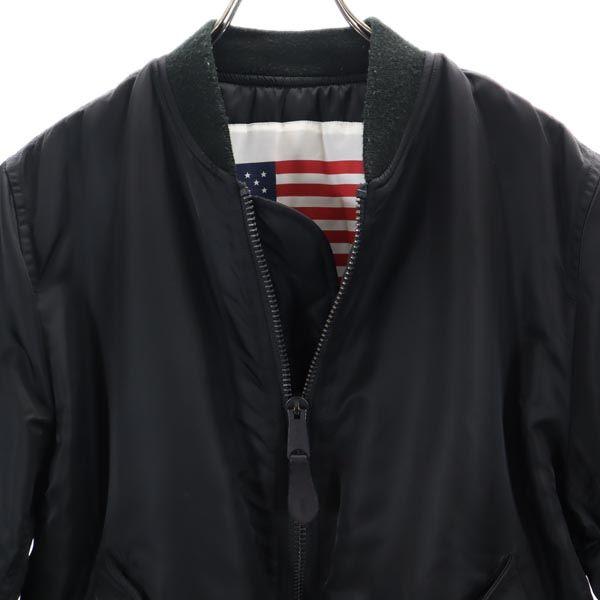 ALPHA INDUSTRIES reversible Flight jacket S black military Men's Used
