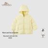 YEEHOO Kids' Hooded Down Jacket
