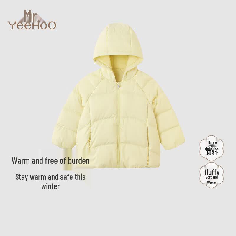 YEEHOO Kids' Hooded Down Jacket