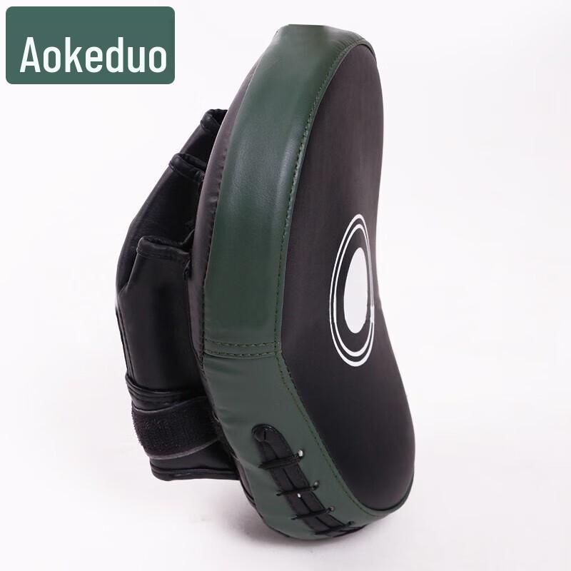 Aokedu Martial Arts Training Punch Target Set