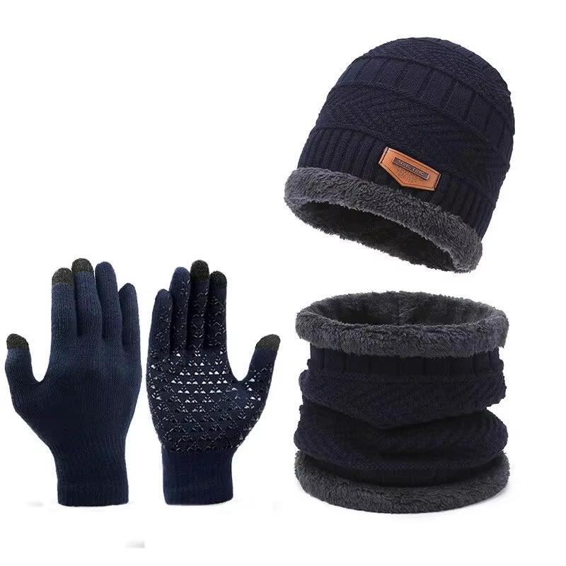 2pcs+1 pair Winter Warm Velvet Hat Scarf Gloves Set Winter Hats Knit Cap Men And Women Velvet Hat Coral Fleece Scarf Outdoor Rid