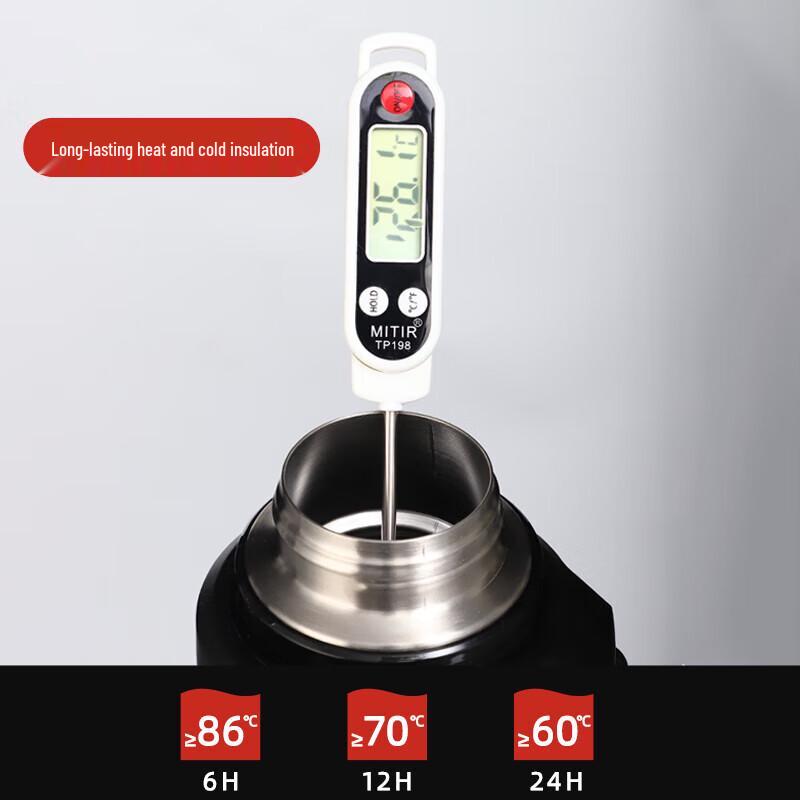 Jiate Feiyang Vacuum Travel Flask