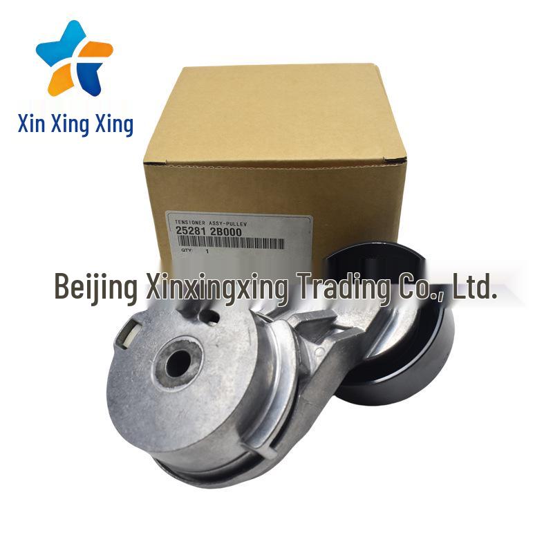 Engine Tensioner Belt for Hyundai/Kia Series (252812B000)