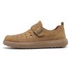 2025 Men's Lightweight Breathable Odor-Resistant Casual Shoes with Soft Sole & Wear-Resistant Flat Bottom
