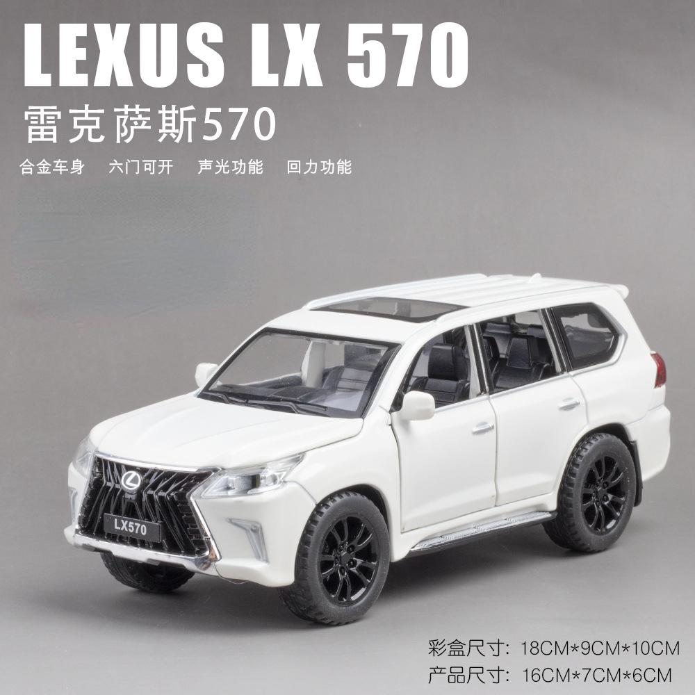 1:32 LEXUS LX570 High Simulation Diecast Metal Alloy Model car Sound Light Pull Back Collection Kids Toy Gifts A257