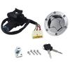 Moto Ignition Switch Fuel Gas Cap Seat Lock Key Kits For Kawasaki EX250 Ninja 250 EX300 Ninja 300 ER250 300 Z250 Z300