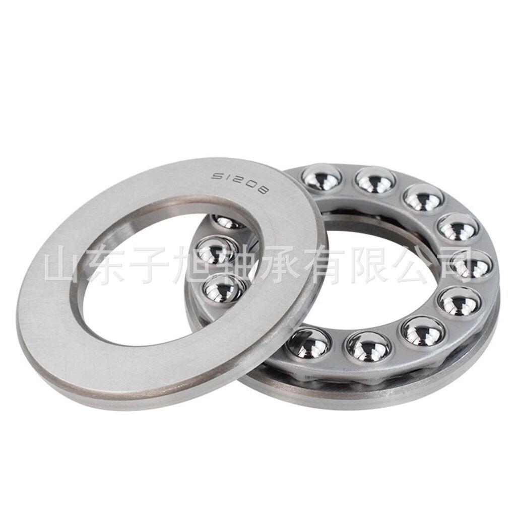 Thrust Roller Bearings 51122-51128, Multiple Models Available