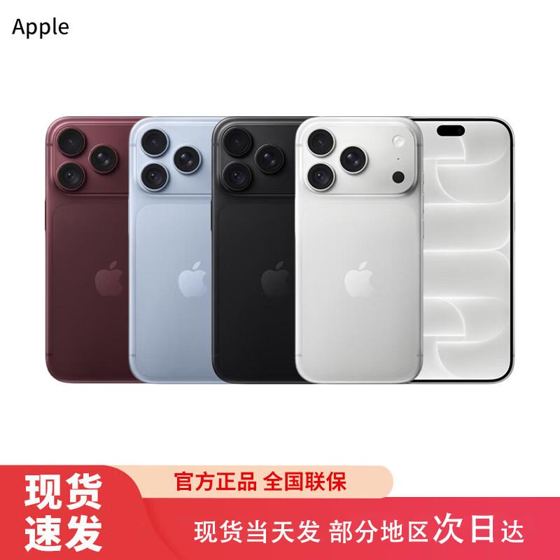 Apple iPhone 18 Pro (CN Version)