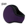 Thickened Thermal Ear Covers Foldable Winter Muffs for Men Women, Fleece Warm Warmers, Cozy Polar Warmers Portable Outdoor Cold Weather Running,