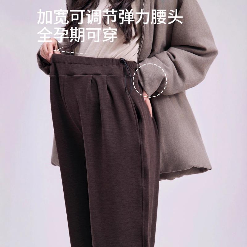Maternity Pants Spring and Autumn Outer Wear Wide-leg Pants Low-rise Casual Pants New Autumn and Winter Thickened Straight Pants Winter Wear