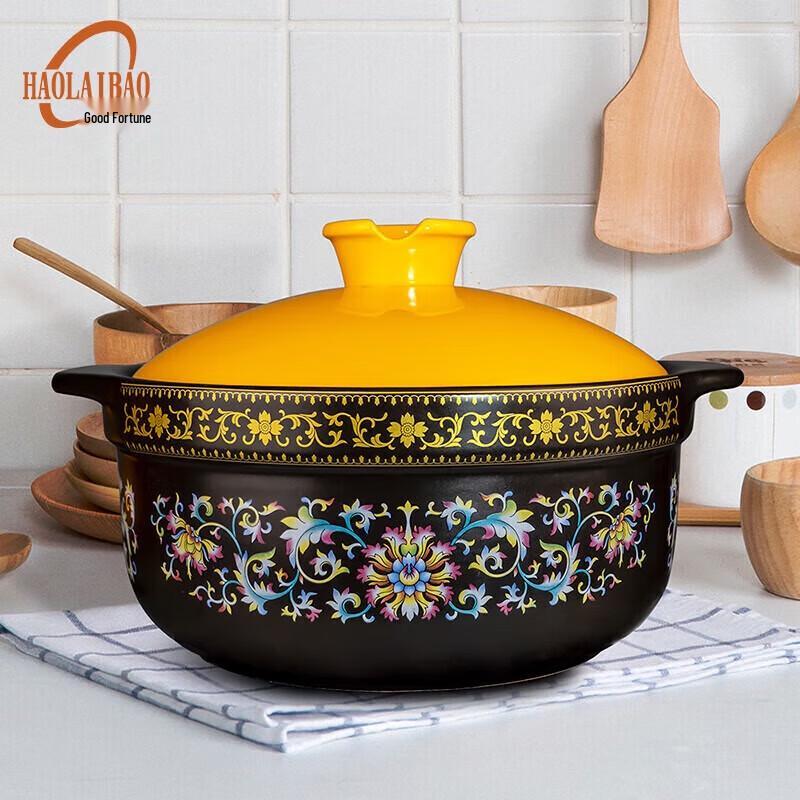 

Haolaibao Enamel Clay Pot