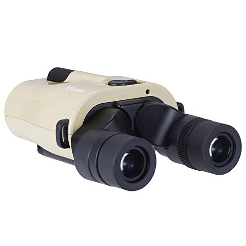 Vixen ATERA Anti-Vibration Binoculars, Beige, H12x30mm, 11493-1