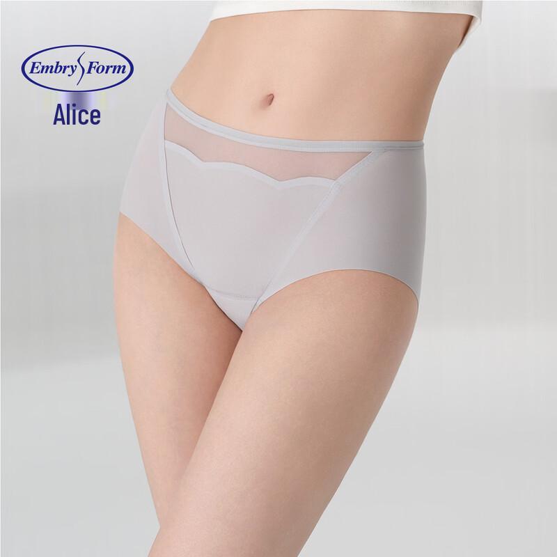 Embry Form Women s Quick-Dry High-Waist Underwear EPW0625 M