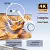 Display da Conferenza 4K Non-Touch Horion H5 (Versione NC)