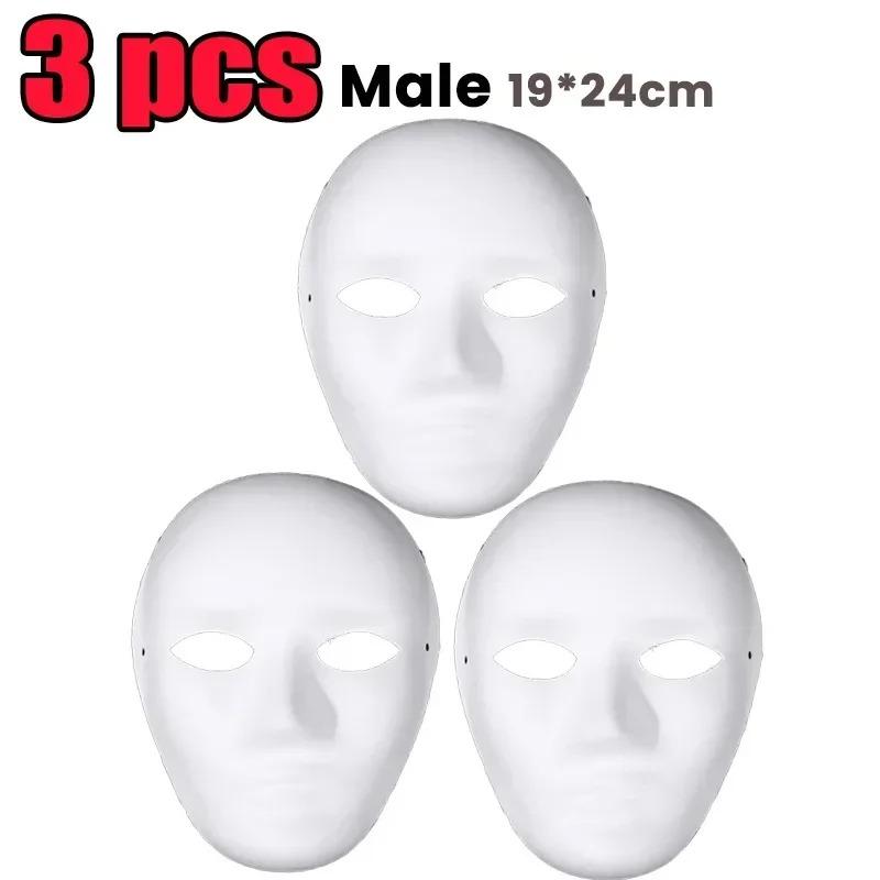 1/8pcs DIY White Masks Halloween Paper Mache Full Face Paintable Cosplay Craft Party Supplies Unisex Face Cover Costume Prop