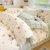 Sleep Grid Cotton 13070 Four-Piece Set