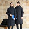 Tluoman Unisex Long Padded Winter Uniform Jacket