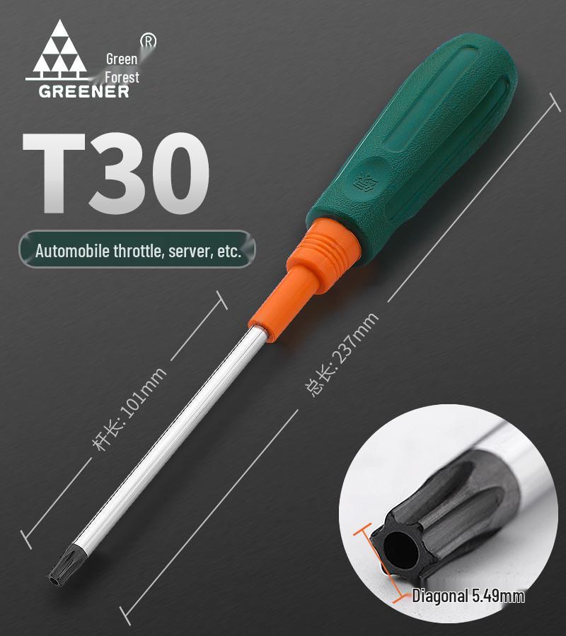 Hex Star T20-T30 Phillips Flower Screwdriver Set