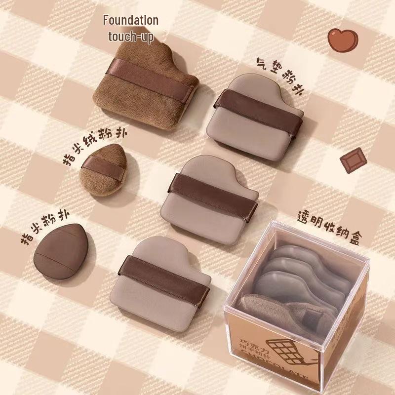 Chocolate Cookie Foundation & Concealer: Powder Puff Cushion, Special Setting, Flocking Primer for Cheek Beauty.