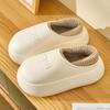 Winter Women Cotton Slippers Plush Warm Thick Bottom Slides Breathable Soft Non-slip Slippers