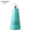 Sensitive Scalp Purifying & Nourishing Hair Conditioner 550mL