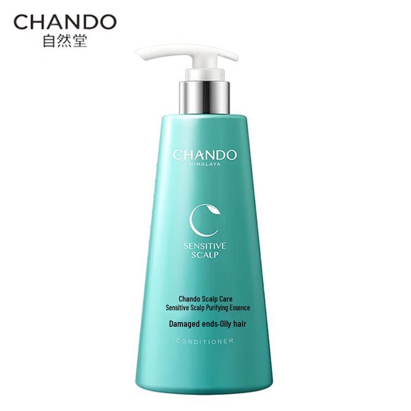 CHANDO Sensitive Scalp Purifying & Nourishing Hair Conditioner 550mL