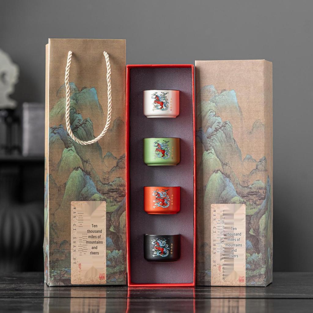 National Tide Cultural Teacup Gift Set: Ceramic Tea Tasting Cup & Host's Gift Box