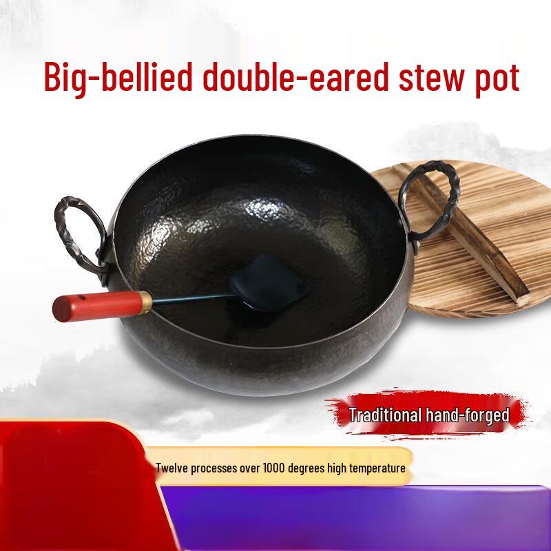 Traditional Wrought Iron Belly Pot