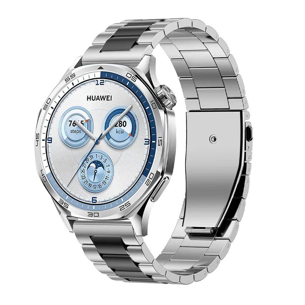 

Ремешок из нержавеющей стали 22 мм для Huawei Watch GT 5 Pro 46 мм GT5 GT4 GT3 GT2 GT Браслет Correa для Huawei Watch 4/3 Pro Huwei Watch 5 46mm