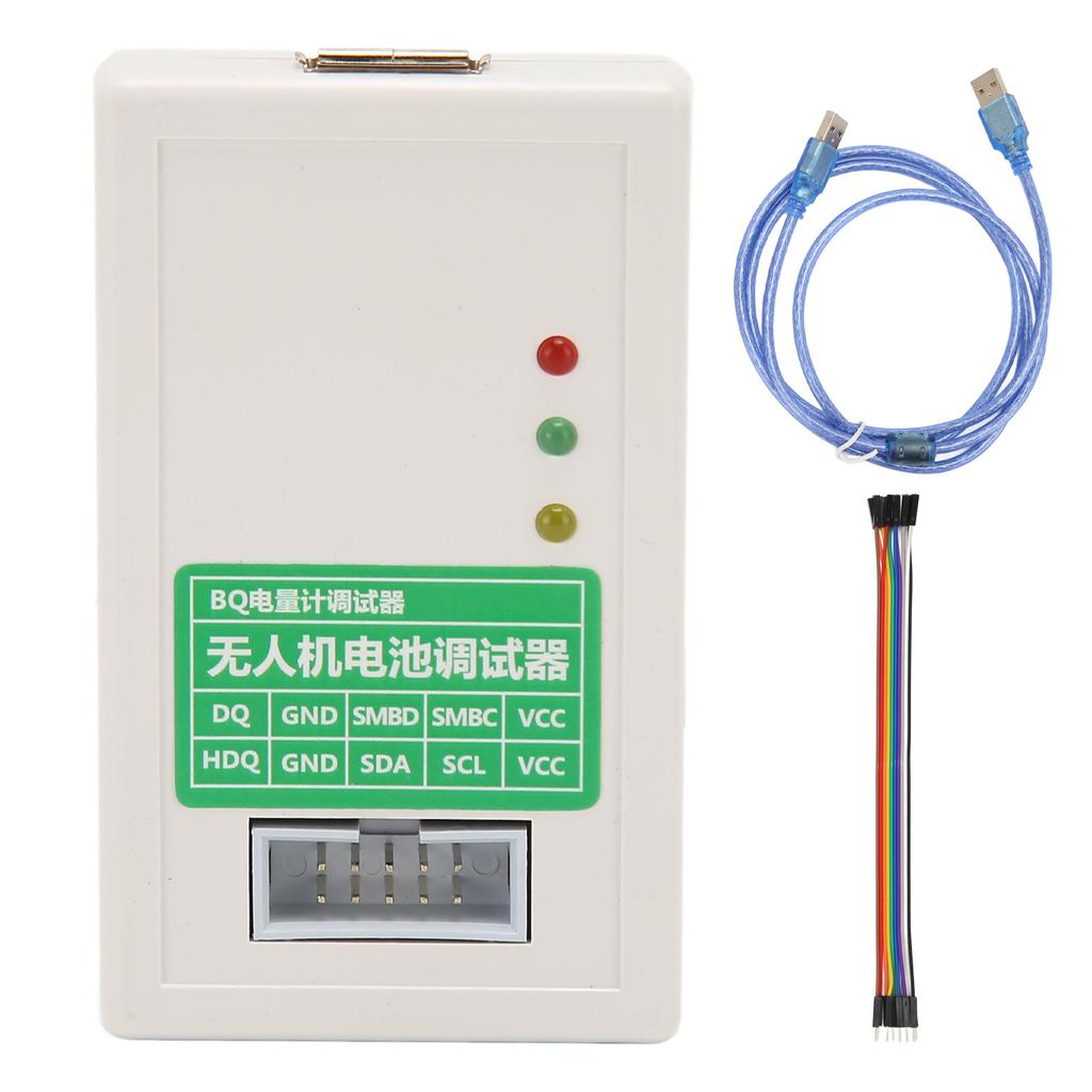 EV2400 Battery Metering Chip Programmer For DJI UAV EV2400 EV2300 Batteries Meters Battery Debugger Unlock Modify Read
