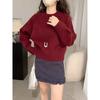 Ladies, Raglan Sleeves, Knitwear, Front Shoulder, Sweater, Long Sleeved, Warm Top