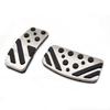car pedals suitable for Mitsubishi modified accelerator, brake, rest area, anti-skid pedal accessories