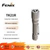 Fenix TK21R Tactical Rechargeable Flashlight